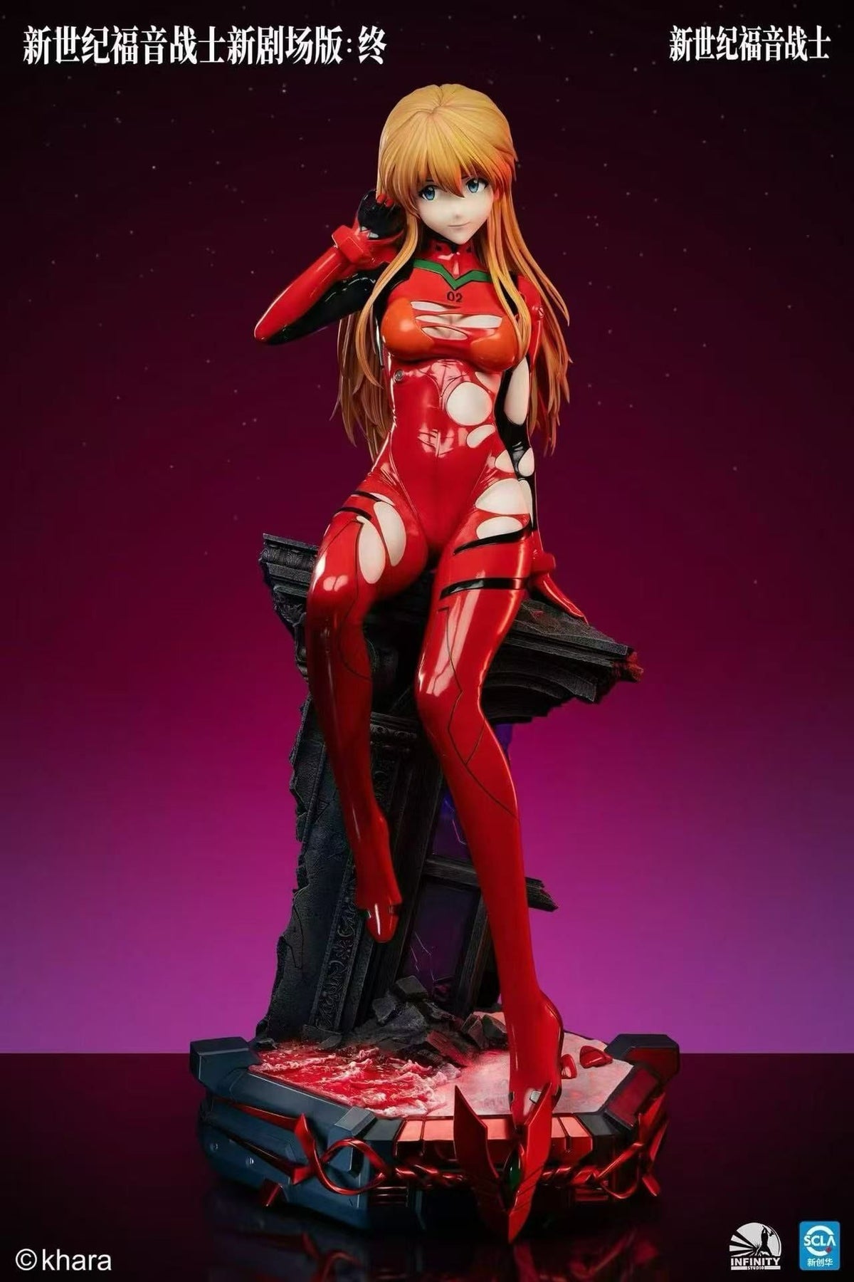 Infinity Studio - Asuka Evangelion