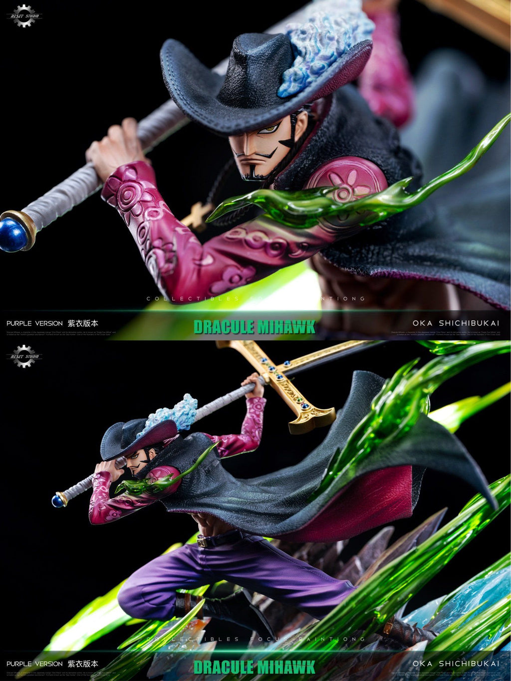 Reset Studio - One Piece POP Seven Warlords of the Sea #4 Mihawk
