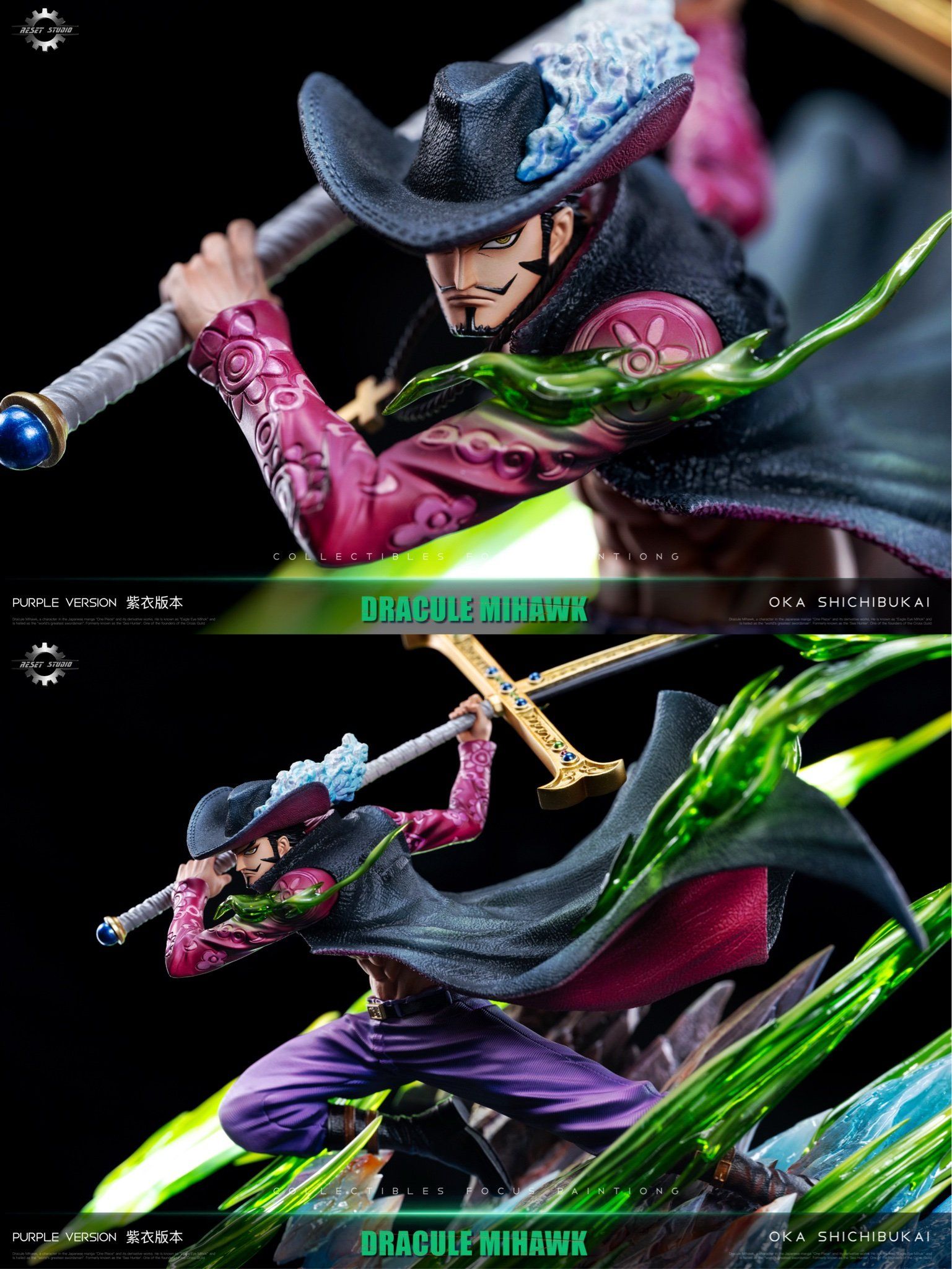 Reset Studio - One Piece POP Seven Warlords of the Sea #4 Mihawk