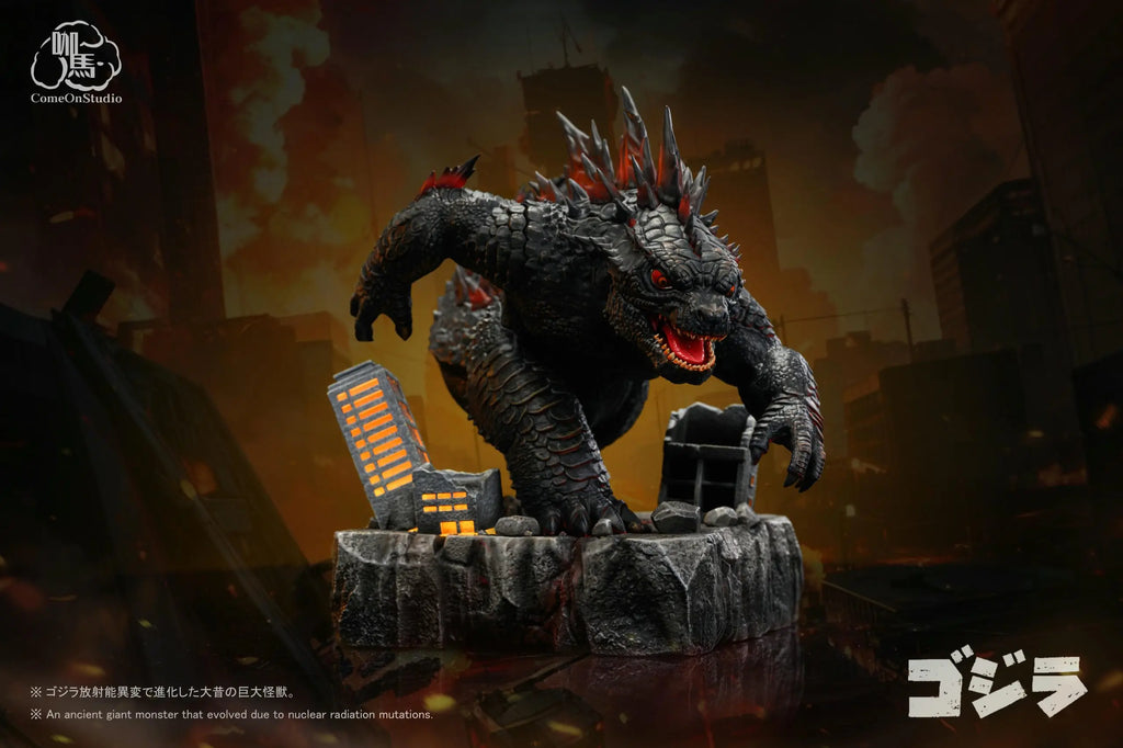 Come On Studio - Godzilla Chibi Godzilla