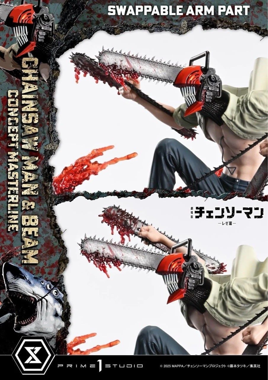Prime 1 Studio - Chainsaw Man &amp; Beam Chainsaw Man