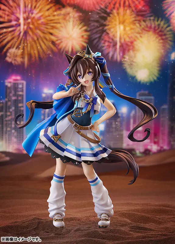 GSC - Umamusume Pretty Derby Vivlos 1/7 Complete Figure (Licensed)
