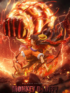 LZ Studio - One Piece Luffy All Forms Resonance Series 04 Gear Third Enka Luffy