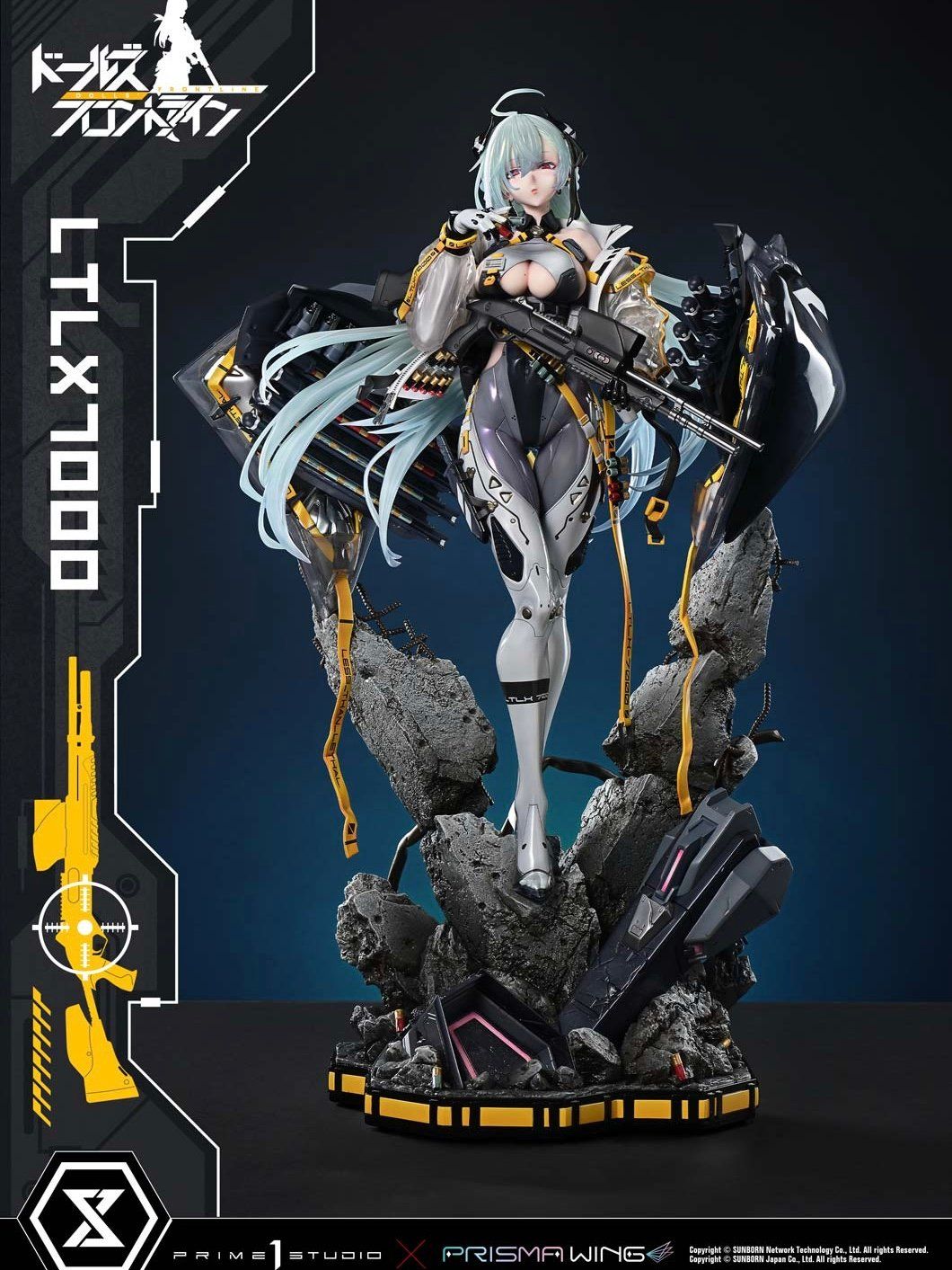Prime 1 Studio - Girls' Frontline LTLX7000 UPMDRFR-01 UPMDRFR-01S (Licensed)