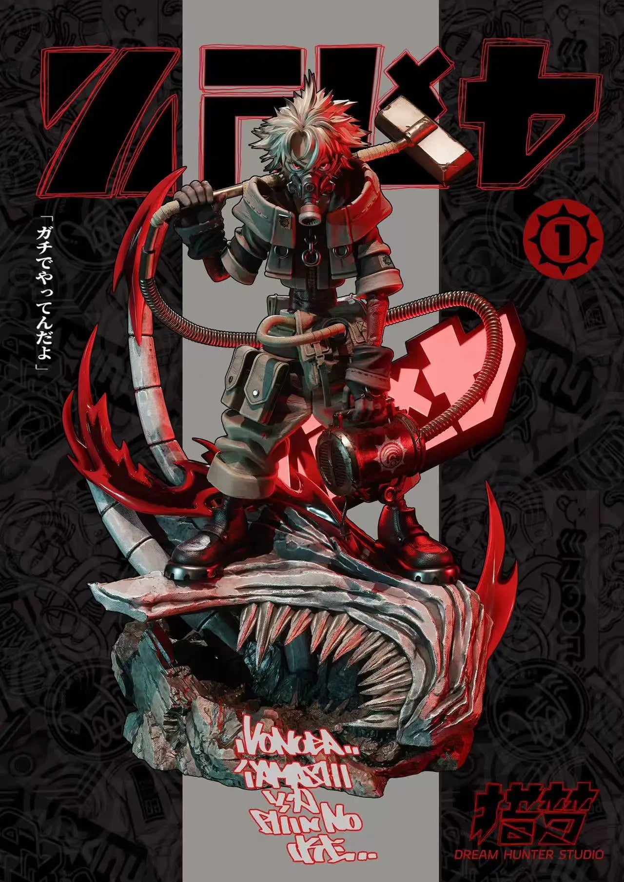 DREAM HUNTER Studio - GACHIAKUTA Statue Series 001 Rudo