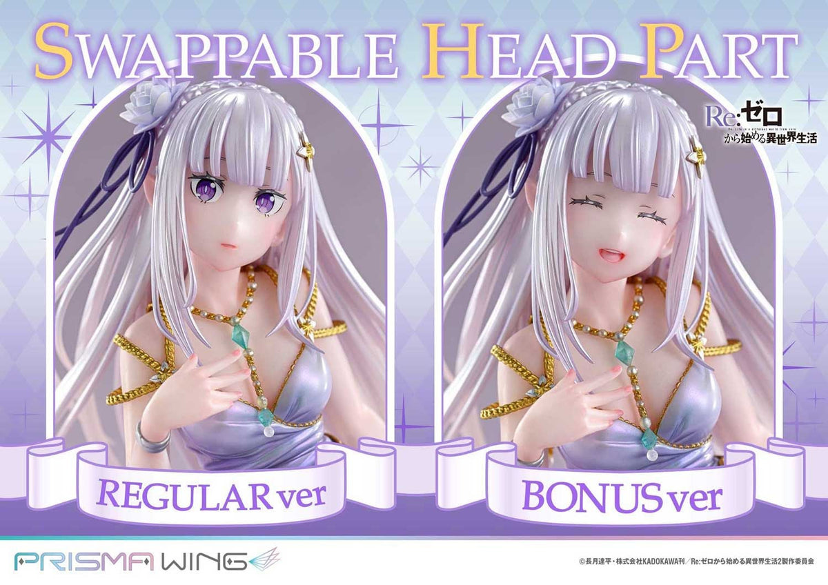 Prime 1 Studio - Emilia Re:Zero Starting Life in Another World