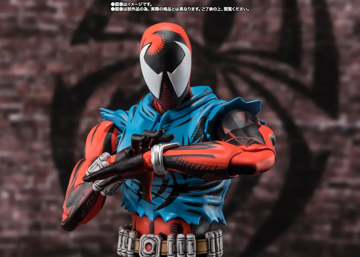 BANDAI - S.H.Figuarts SCARLET SPIDER (Spider-Man: Across the Spider-Verse) (Licensed)