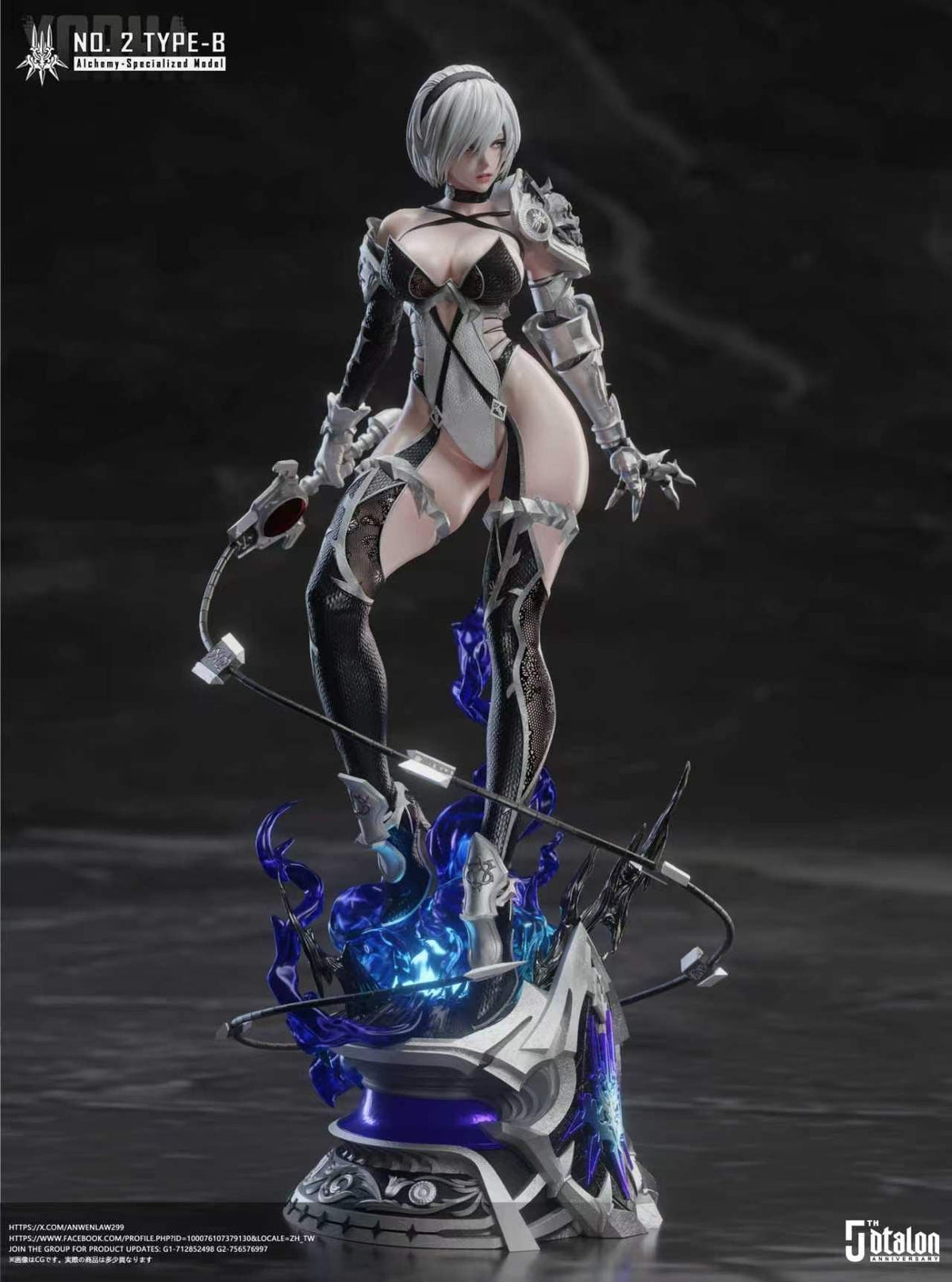 Dtalon Studio - 2B Nier: Automata