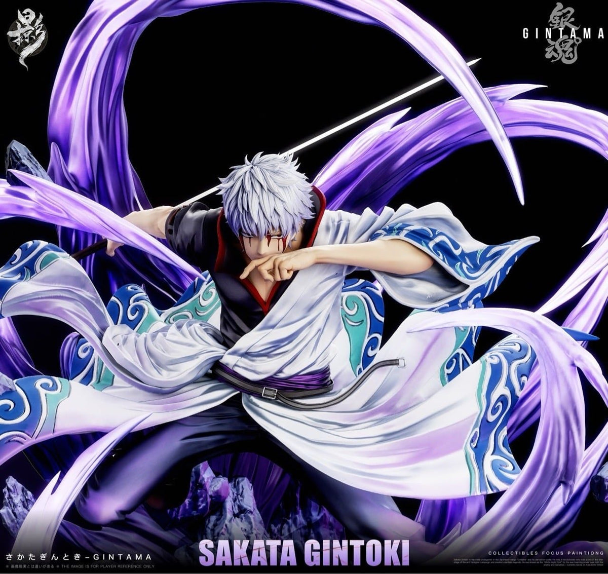 Lue Ying Studio - Sakata Gintoki Gintama