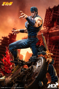 HEX Collectibles - Kenshiro Fist of the North Star