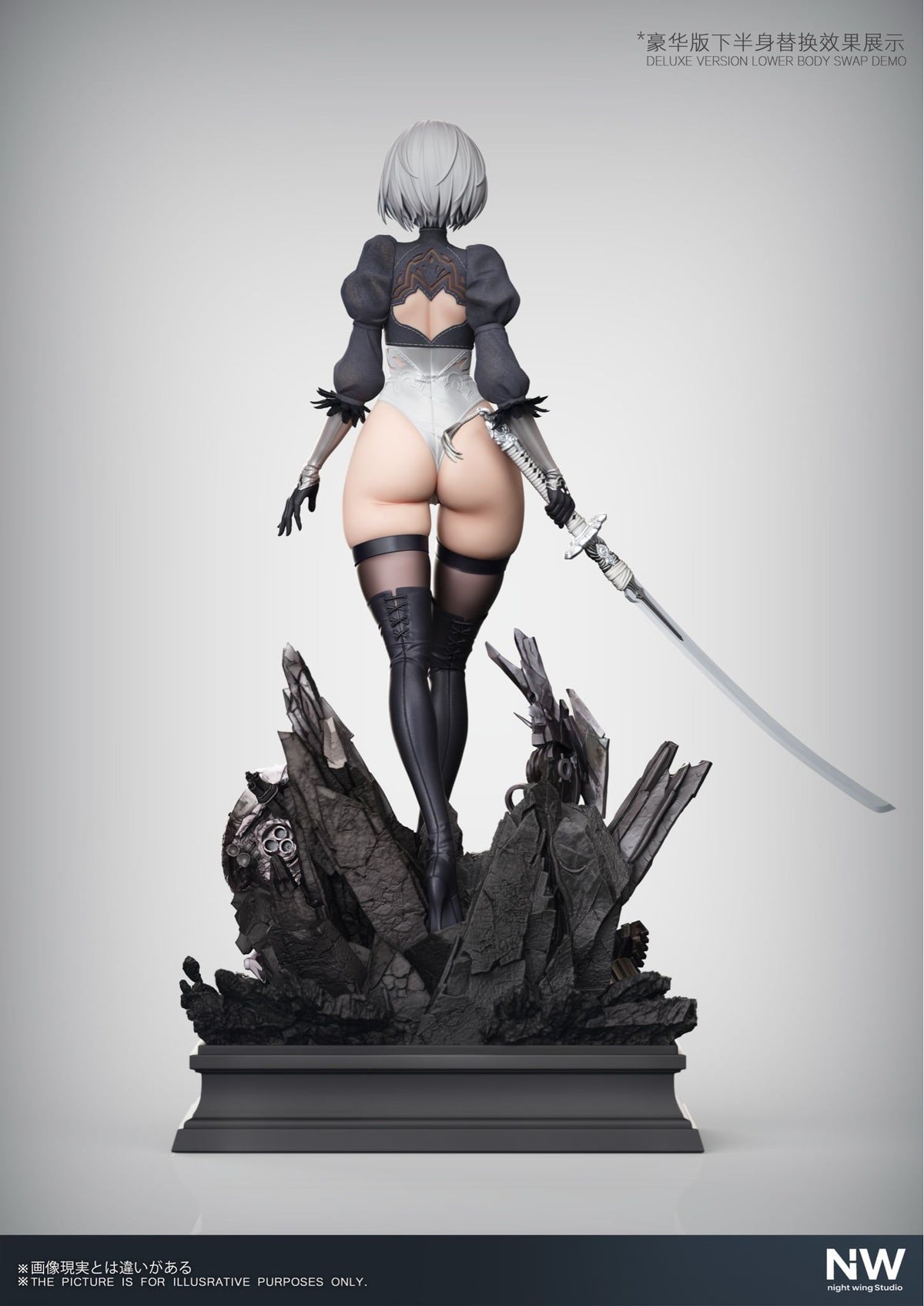 Night Wing Studio - 2B Nier Automata