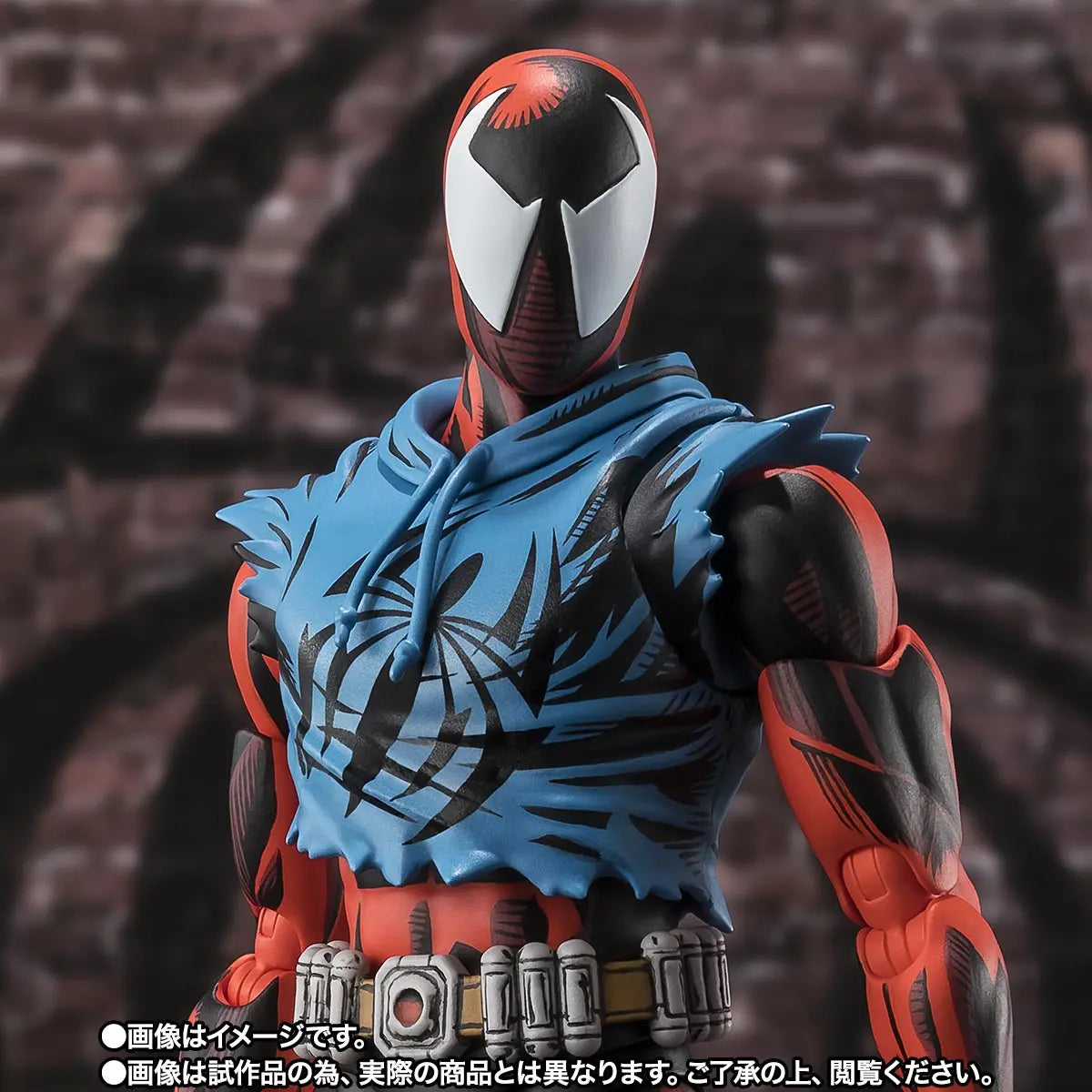 BANDAI - S.H.Figuarts SCARLET SPIDER (Spider-Man: Across the Spider-Verse) (Licensed)