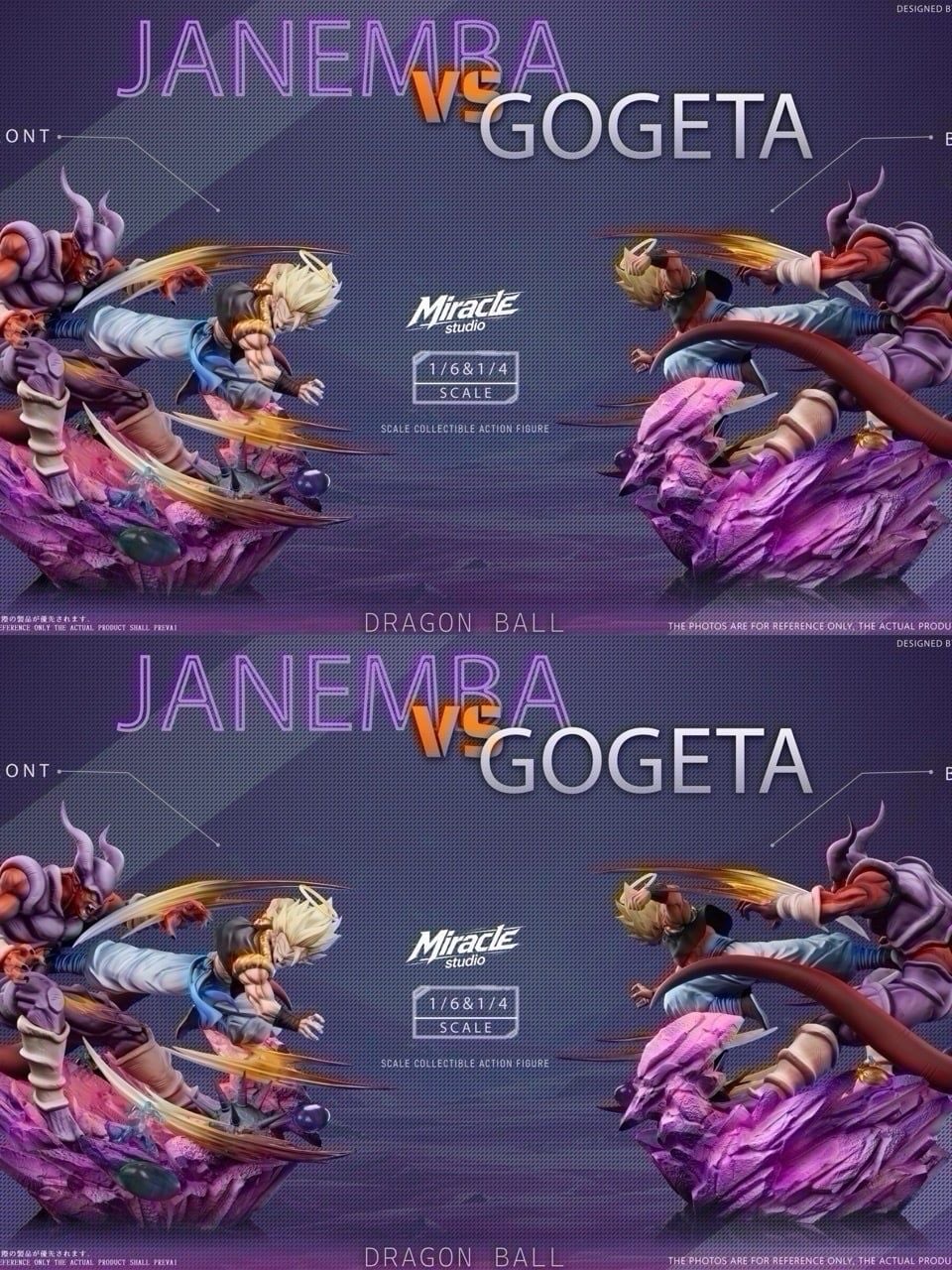 Miracle Studio - Gogeta vs Janemba Dragon Ball