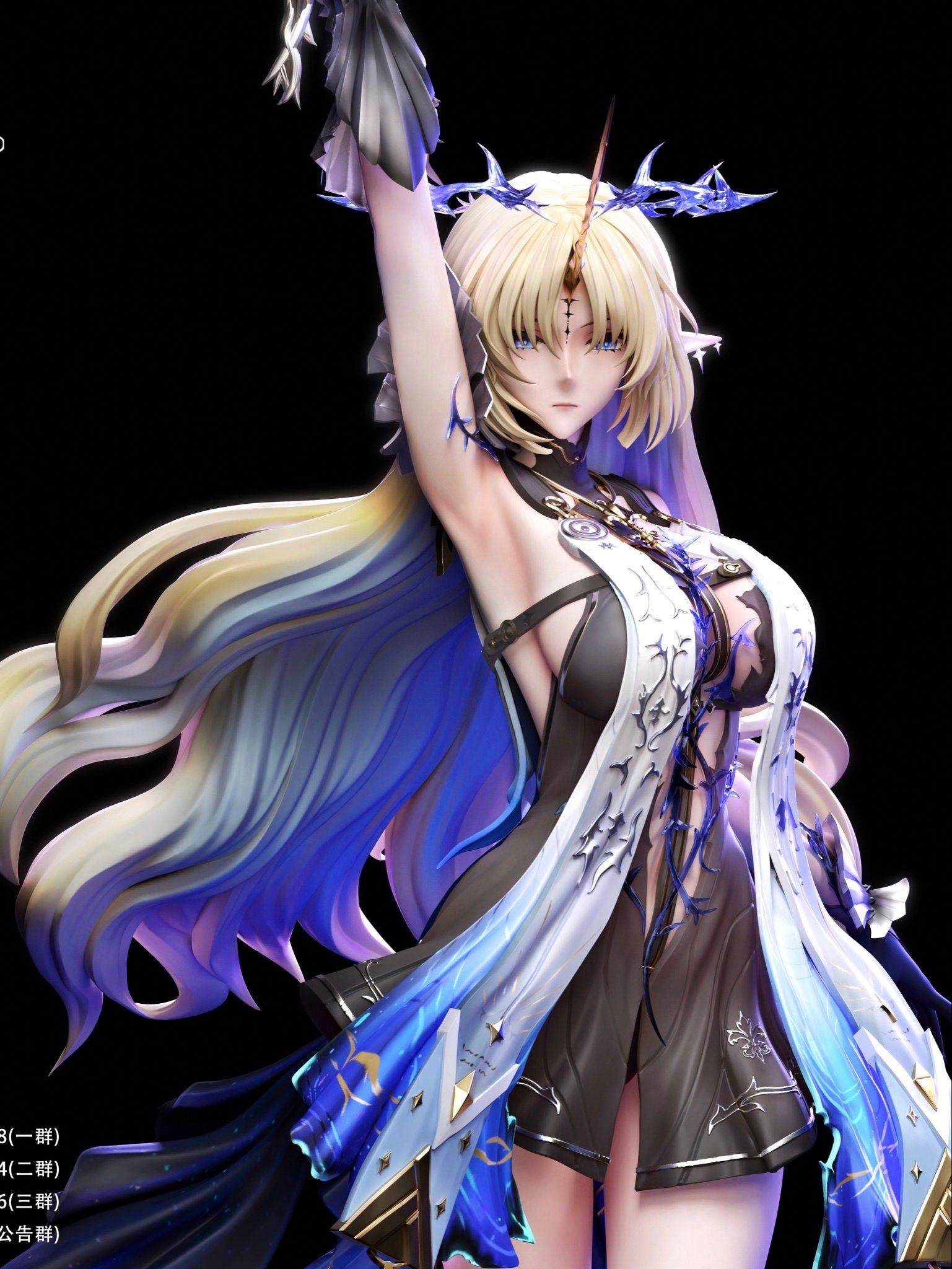 Hakimi Studio - Wuthering Waves Cartethyia