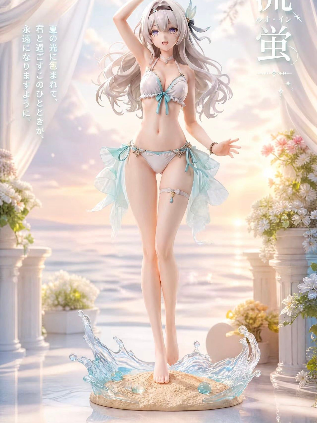 Yang Yang Studio - Firefly Swimsuit Honkai Star Rail