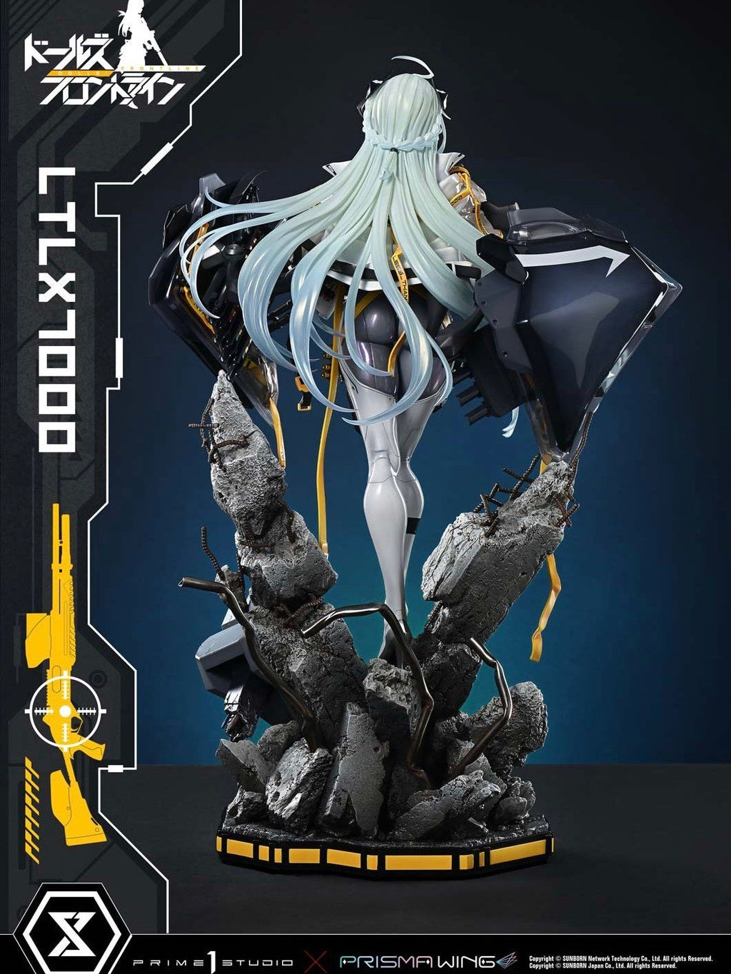 Prime 1 Studio - Girls' Frontline LTLX7000 UPMDRFR-01 UPMDRFR-01S (Licensed)