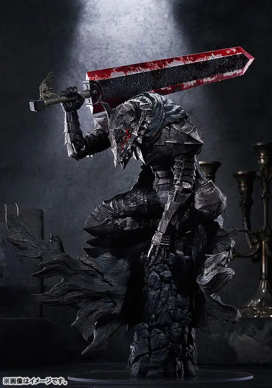 Max Factory - POP UP PARADE Berserk Guts Berserker Armor XL size Complete Figure (Licensed)