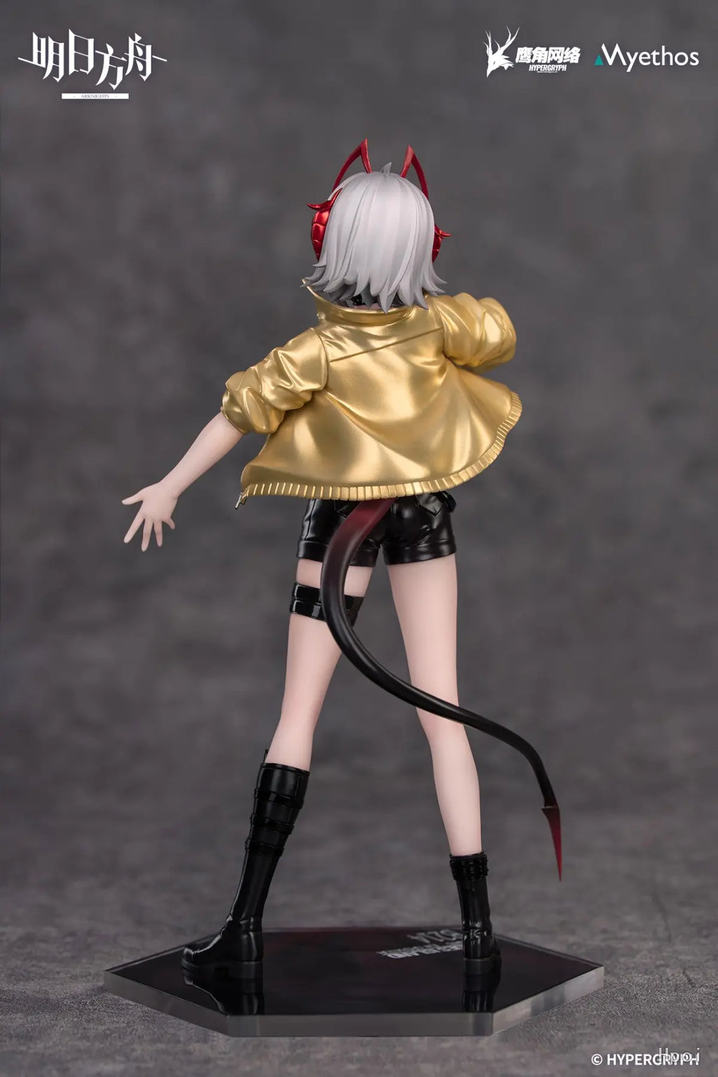 Myethos - Gift+ Arknights W CanNot W ait For VER. 1/8 Complete Figure (Licensed)