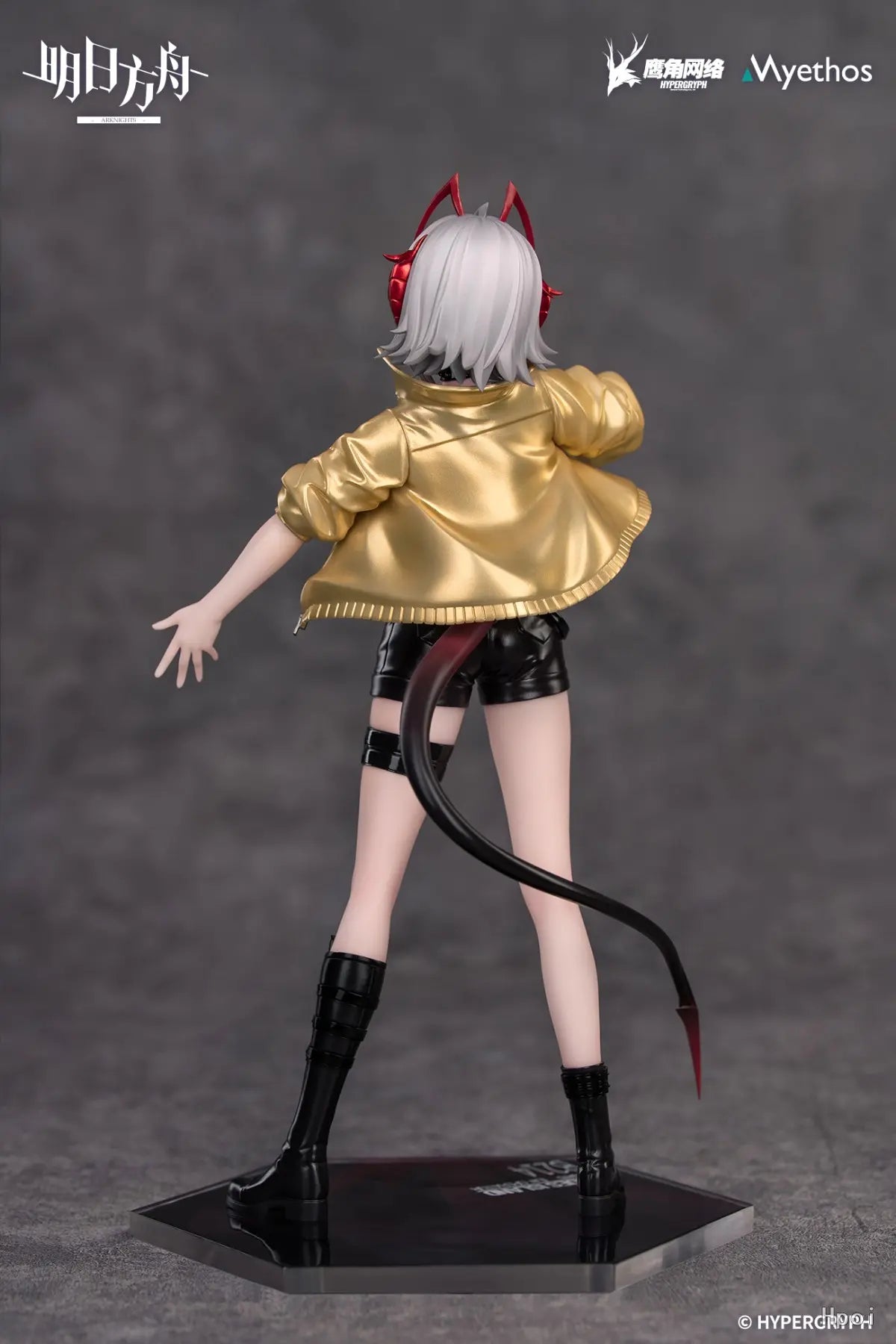 Myethos - Gift+ Arknights W CanNot W ait For VER. 1/8 Complete Figure (Licensed)