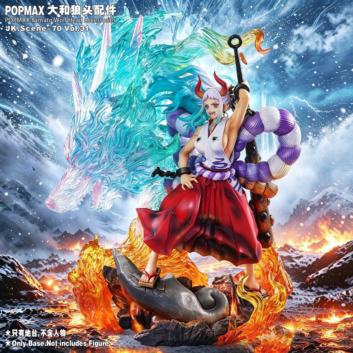 Jacksdo - Base Yamato POP MAX One Piece