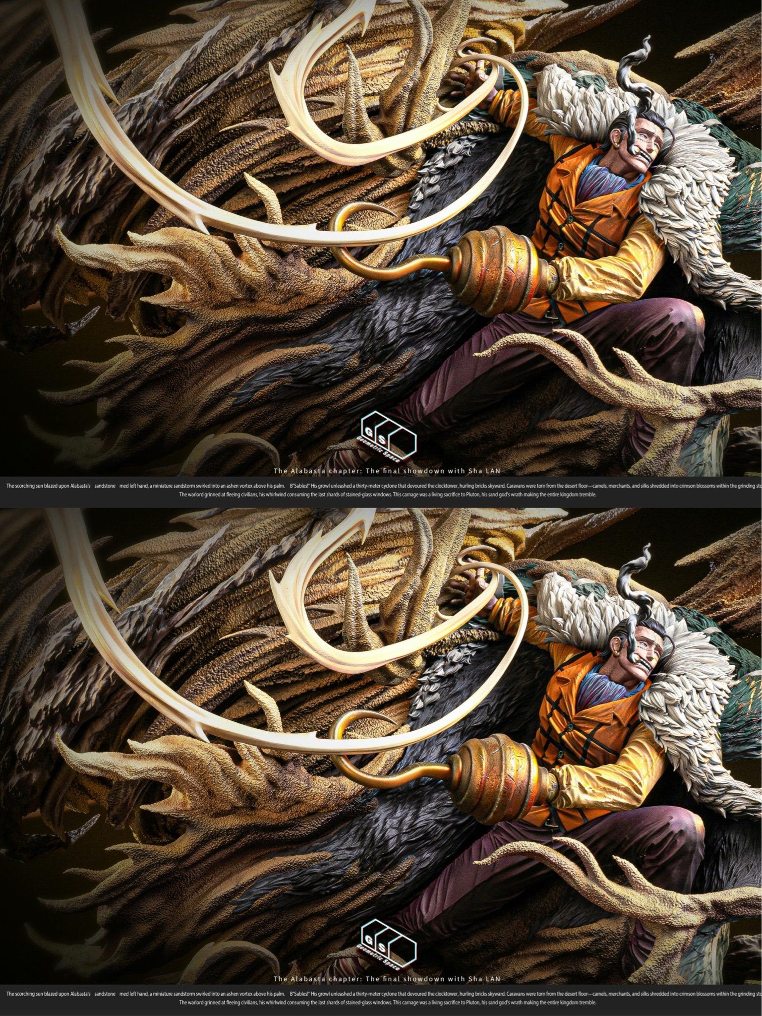 Geometric Space Studio - One Piece Sir Crocodile