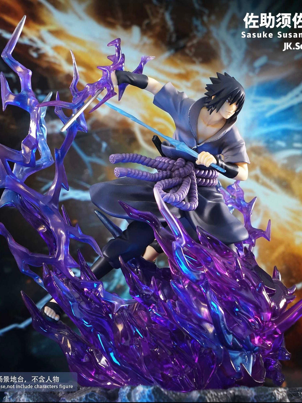 JacksDo Studio - Naruto Uchiha Sasuke Susanoo Base