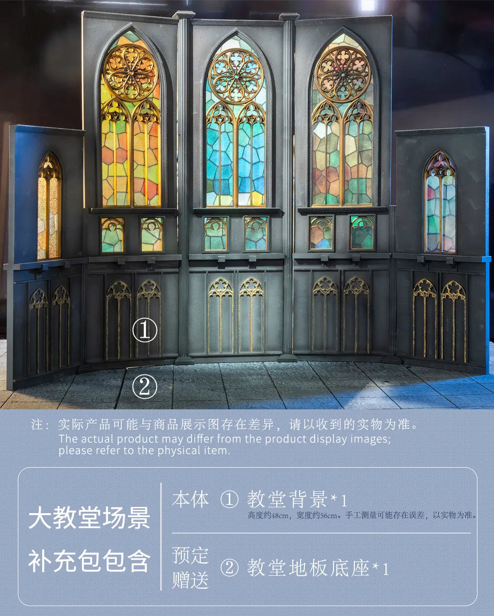 Kawa Design - Angel Sister Sheng yu 1/6 Figure (Licensed)