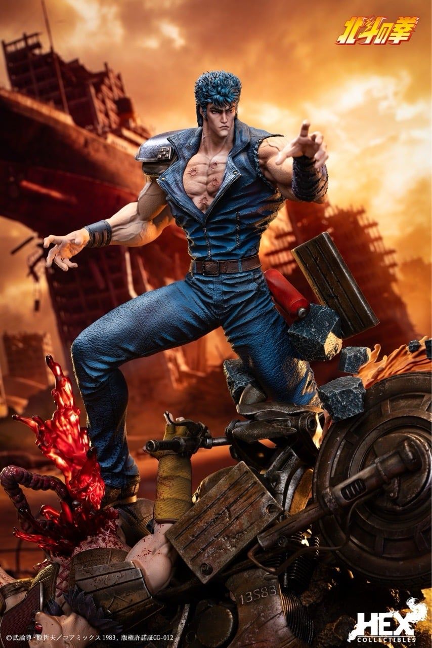 HEX Collectibles - Kenshiro Fist of the North Star