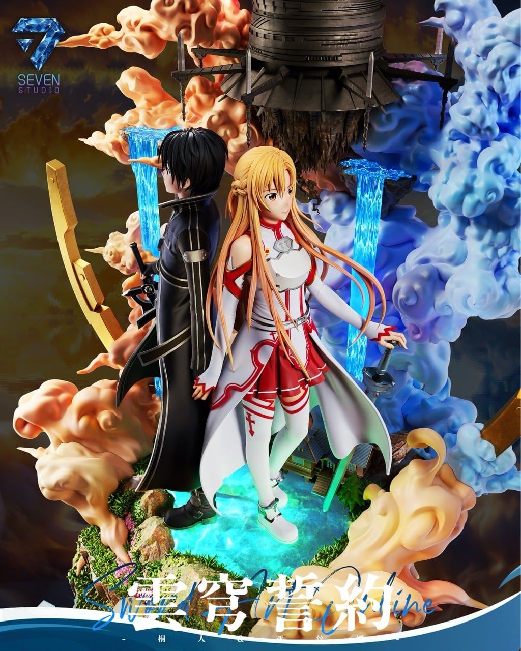Seven Studio - Kirito & Asuna Sword Art Online