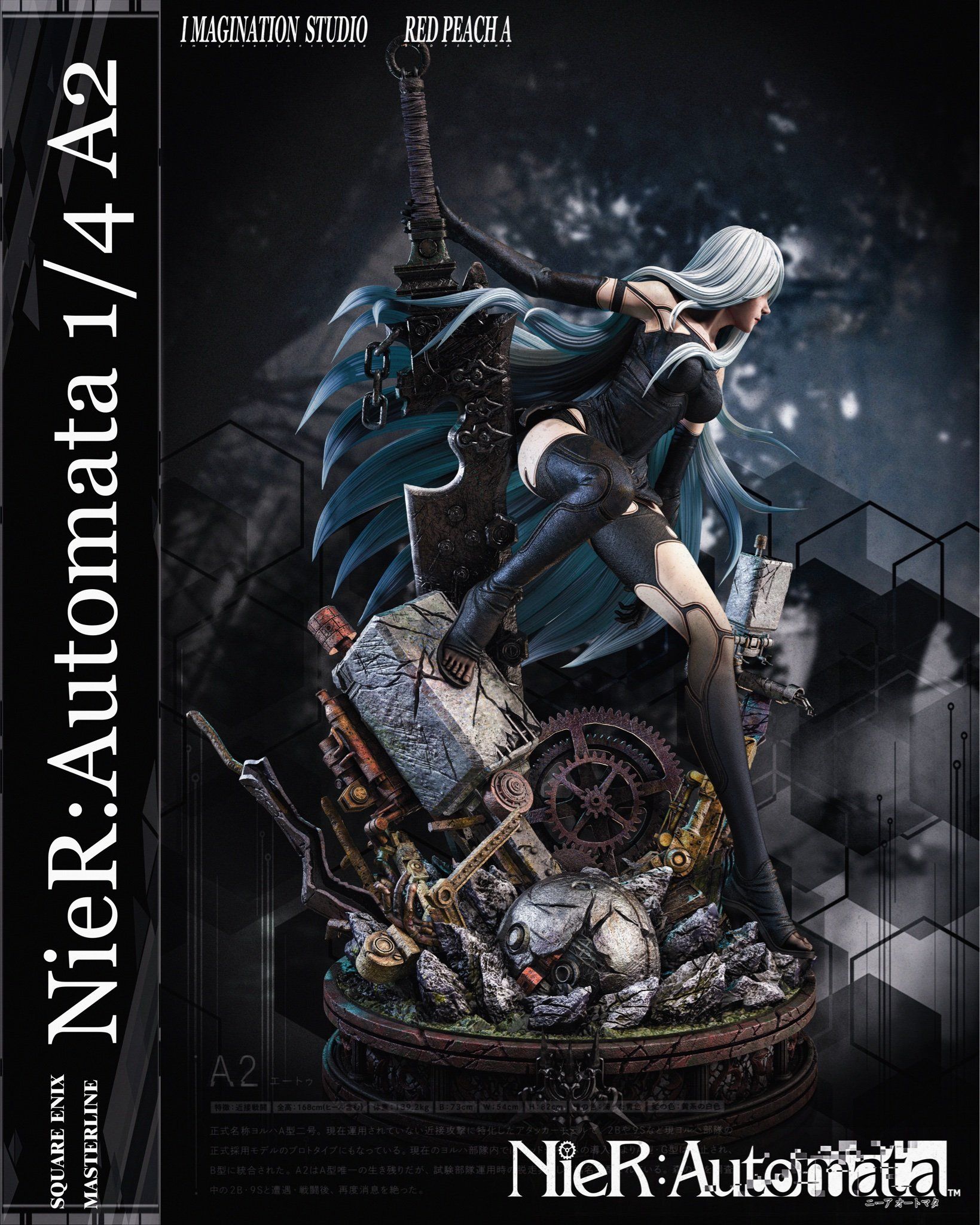 Imagination Studio & Red Peach A Studio - NieRAutomata A2