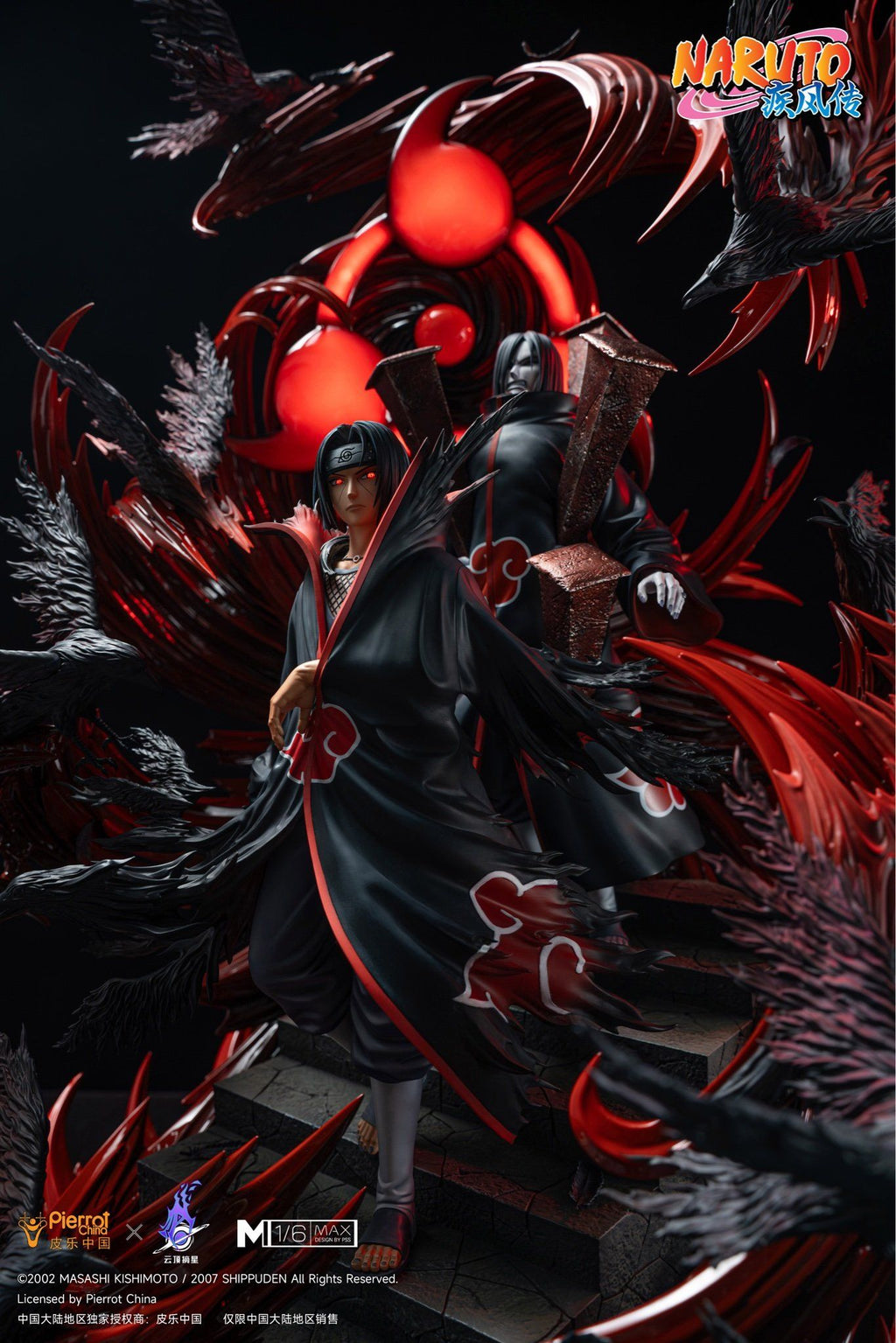 Pickstar Studio - Naruto Officially Licensed Uchiha Itachi 16 Statue (Licensed)