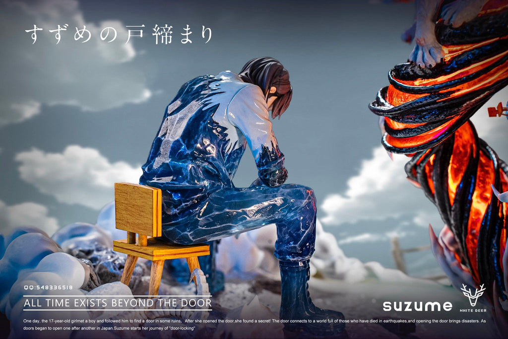 White Deer Studio - Suzume