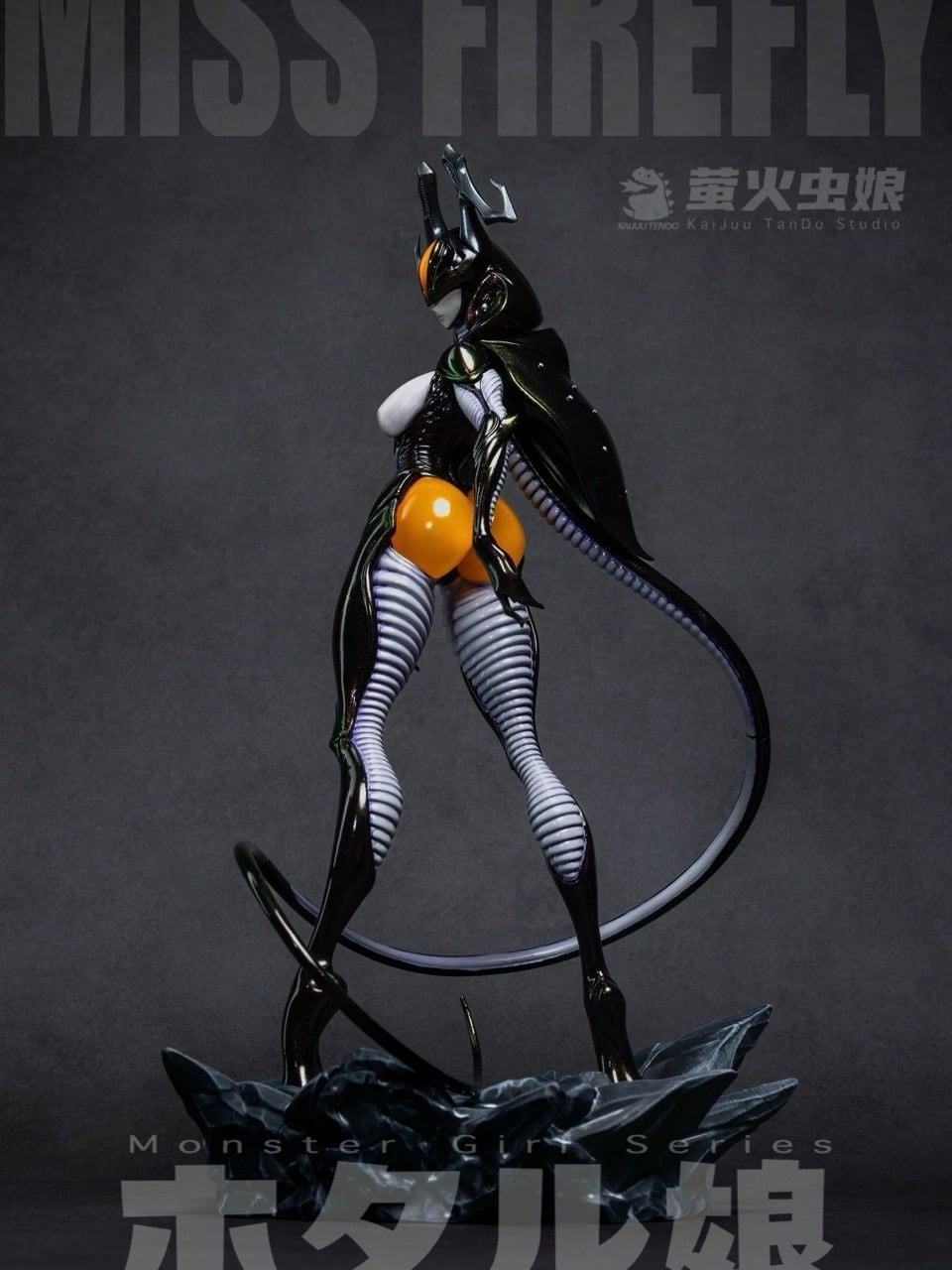 Kaijuu Tendo Studio Zetton Firefly Girl Ultraman