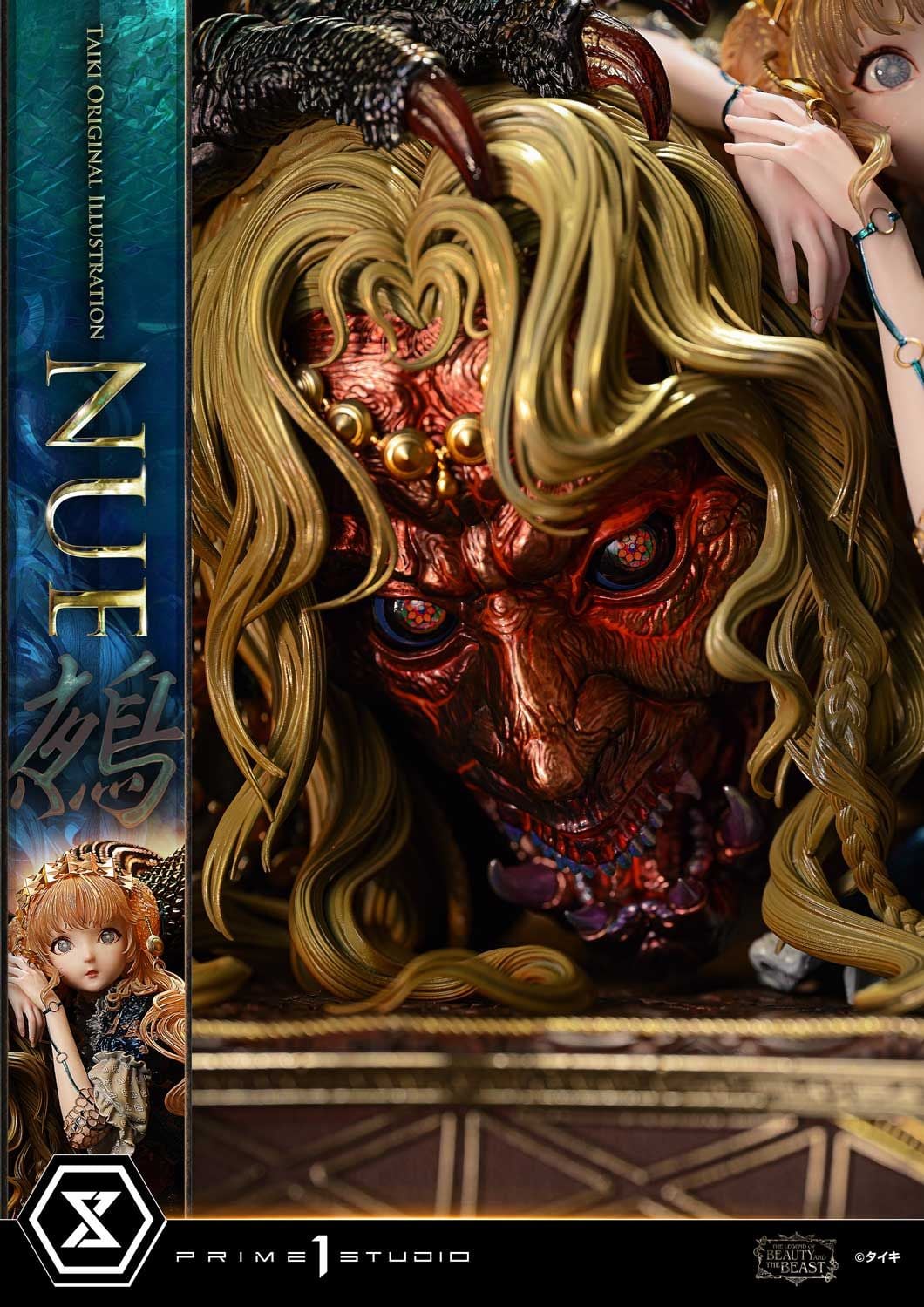 Prime 1 Studio - Nue Taiki Original Illustration