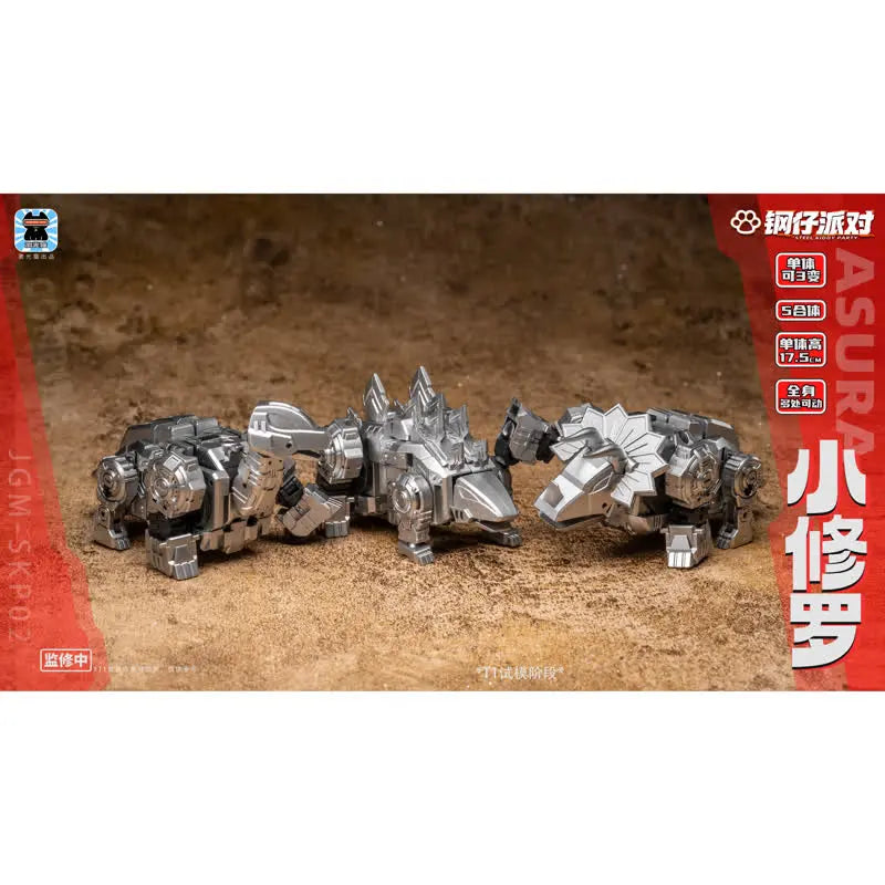 JGM - Original JGM-SKP02 Little Shura 5-piece Transformation Toy (Licensed)