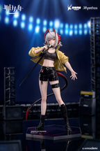 Myethos - Gift+ Arknights W CanNot W ait For VER. 1/8 Complete Figure (Licensed)