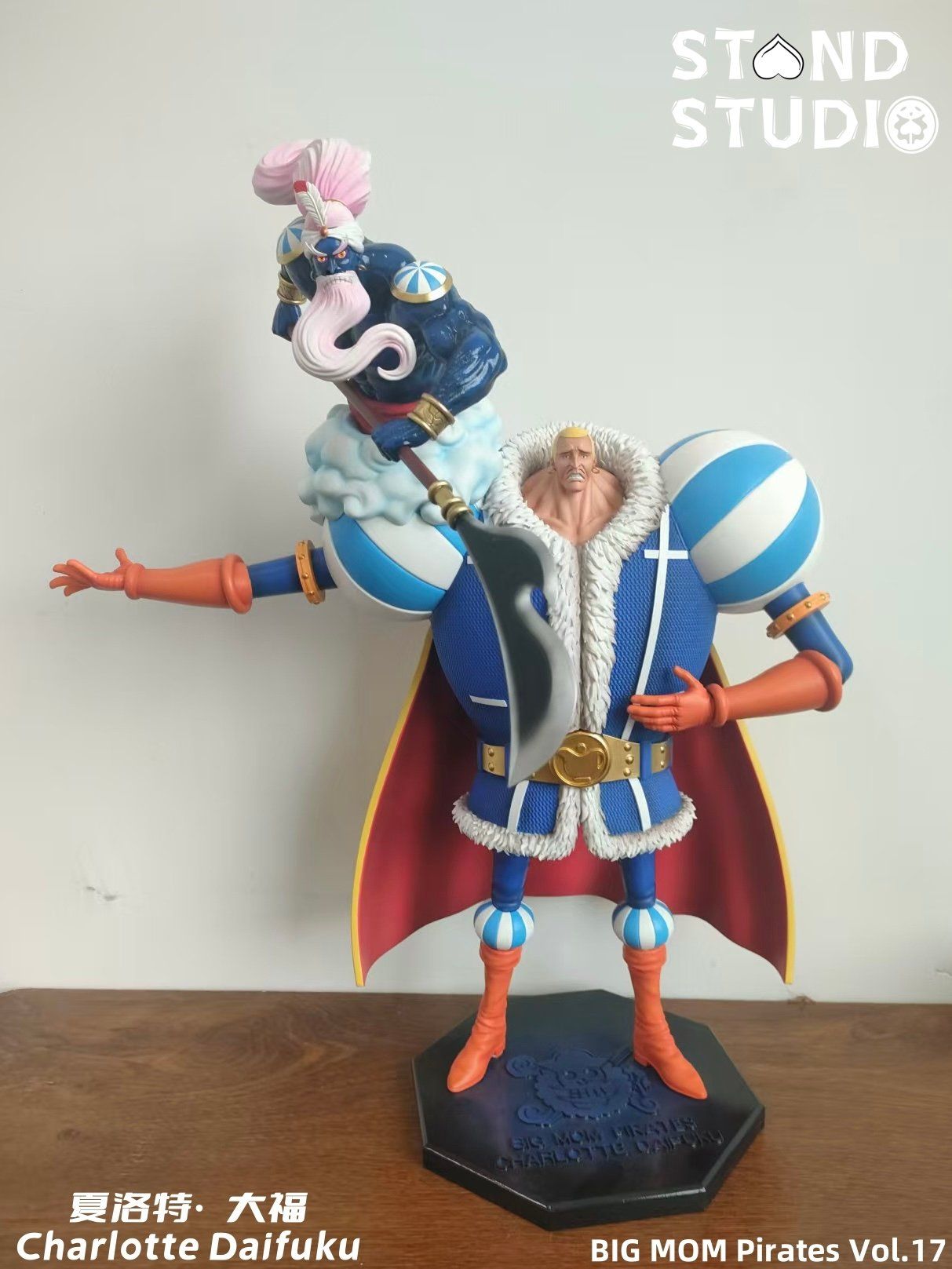 Stand Studio - One Piece Big Mom Pirates #16 Charlotte Daifuku
