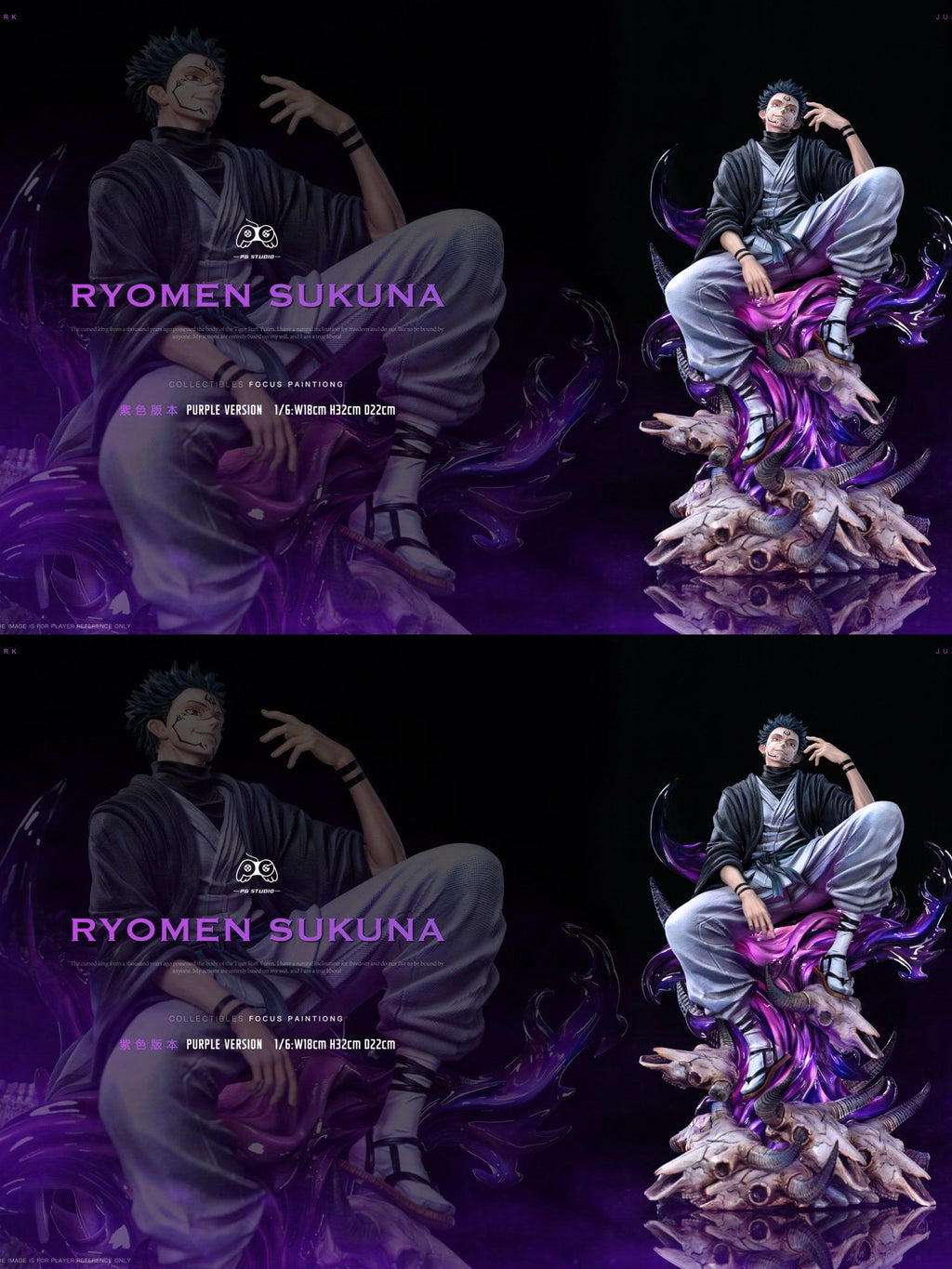 PG Studio - Jujutsu Kaisen Ryomen Sukuna