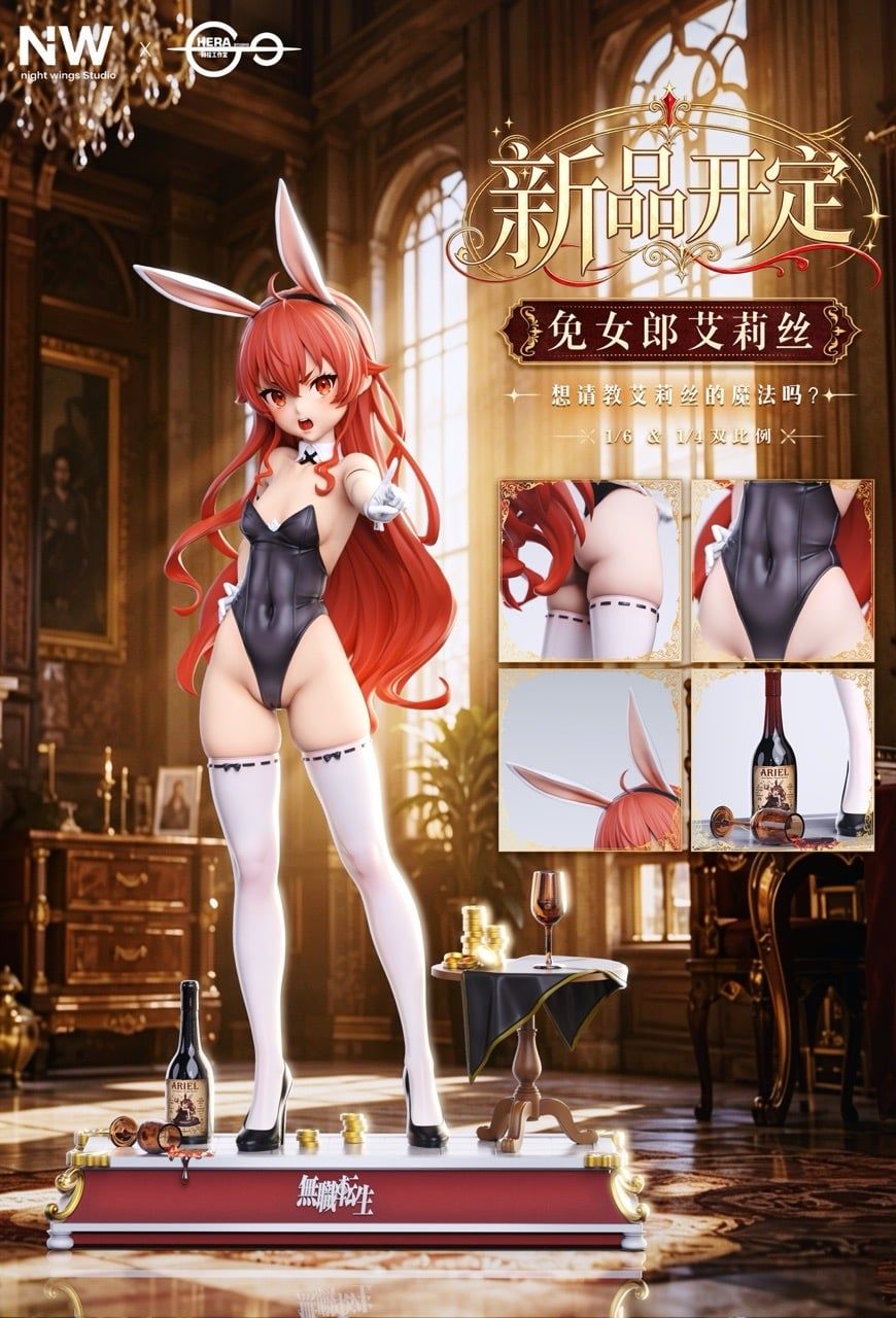 Night Wing Studio HERA Studio Eris Boreas Greyrat Bunny Girl