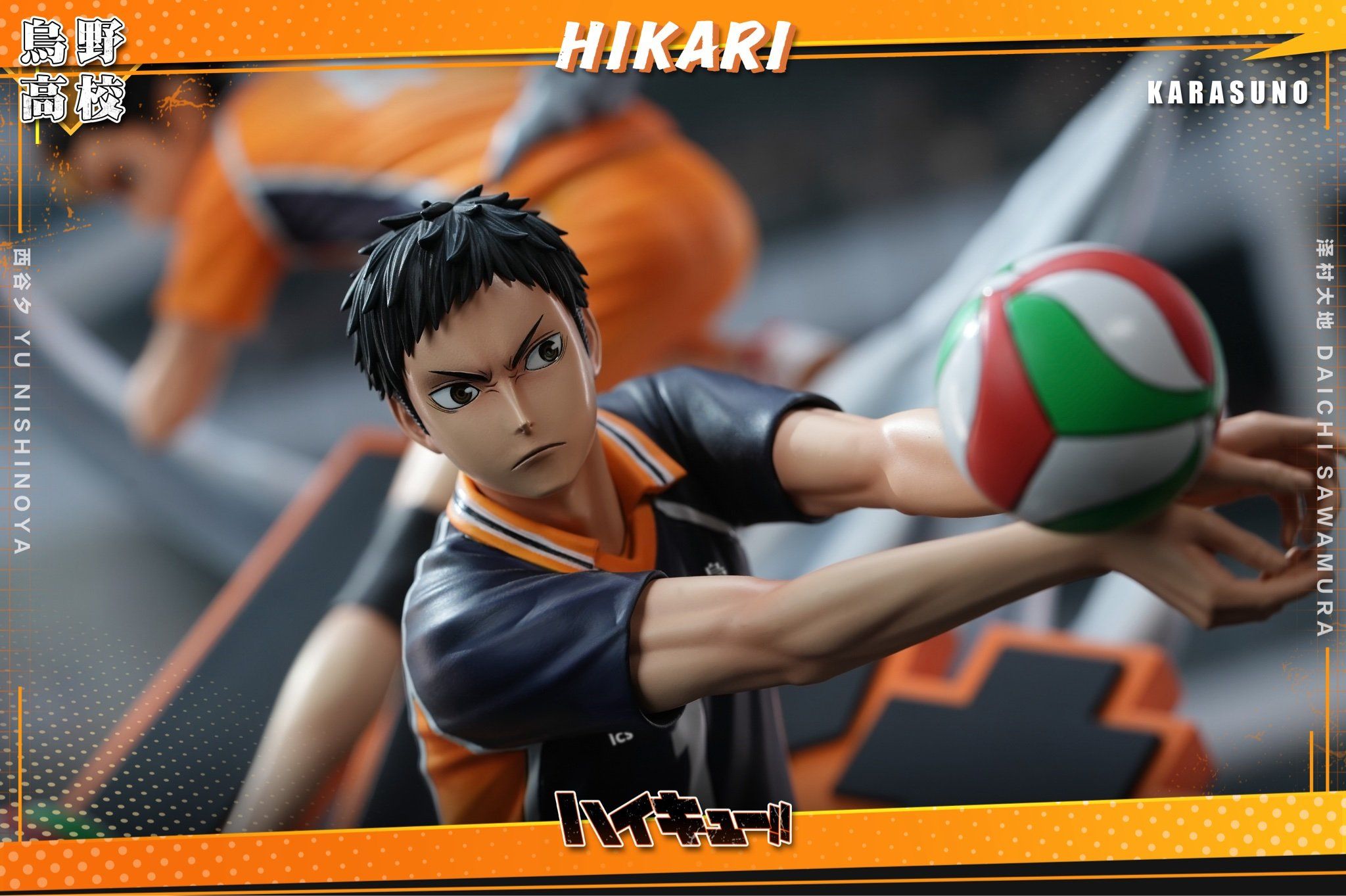 HIKARI Studio - Haikyuu!! Yu Nishinoya & Daichi Sawamura
