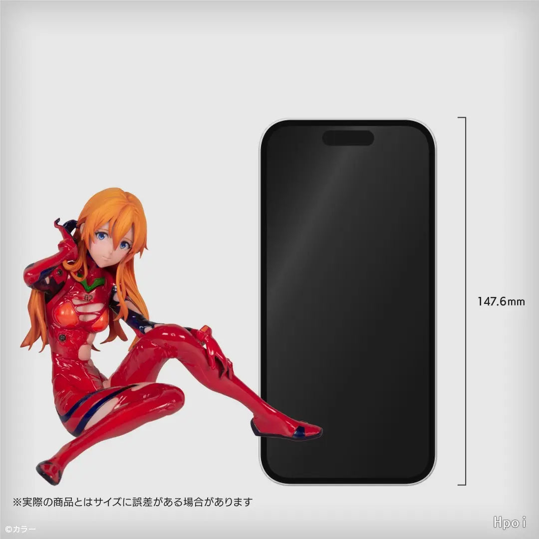 S-Fire - Evangelion Shin Gekijouban Soryu Asuka Langley (Licensed)