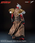 Threezero - Ultraman Regulos threezero & Masayuki Gotoh Ultraman Regulos 3Z04630C0 (Licensed)