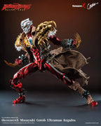 Threezero - Ultraman Regulos threezero & Masayuki Gotoh Ultraman Regulos 3Z04630C0 (Licensed)
