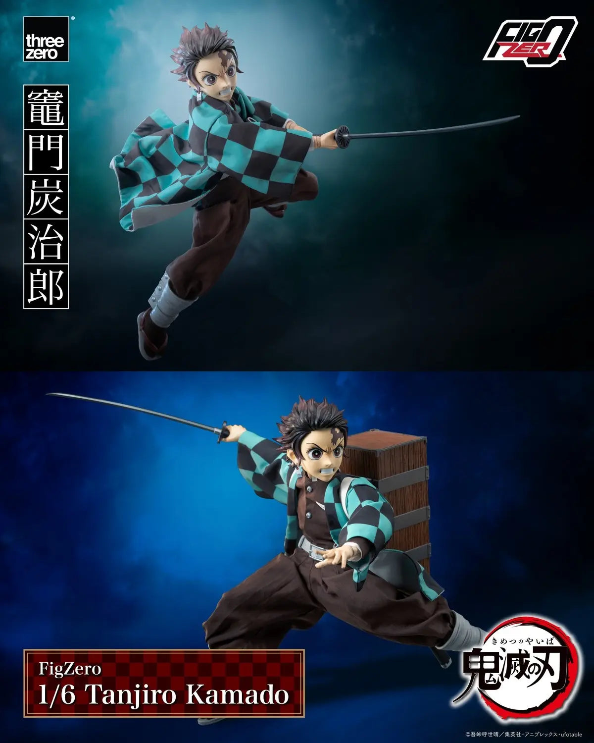 Threezero - FigZero 1/6 Tanjiro Kamado From Demon Slayer: Kimetsu no Yaiba 3Z06670W0 (Licensed)