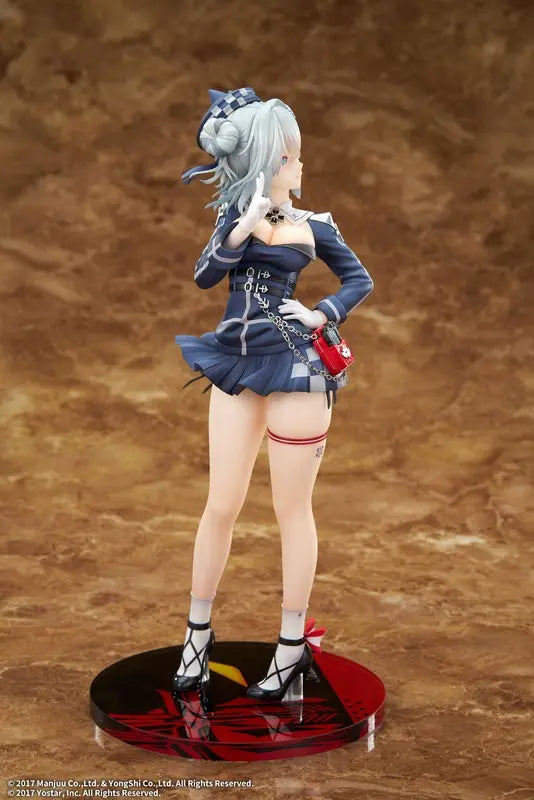 ELEGANT - Azur Lane Jade 17 Complete Figure (Licensed)