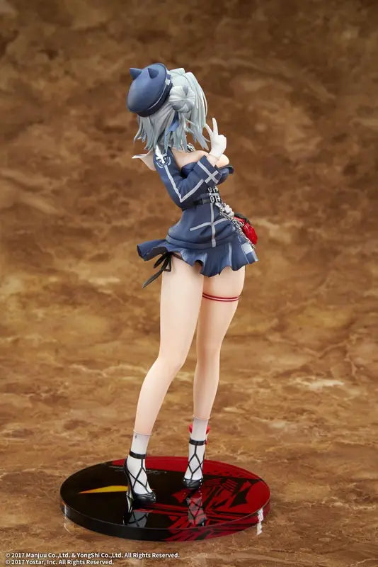 ELEGANT - Azur Lane Jade 17 Complete Figure (Licensed)