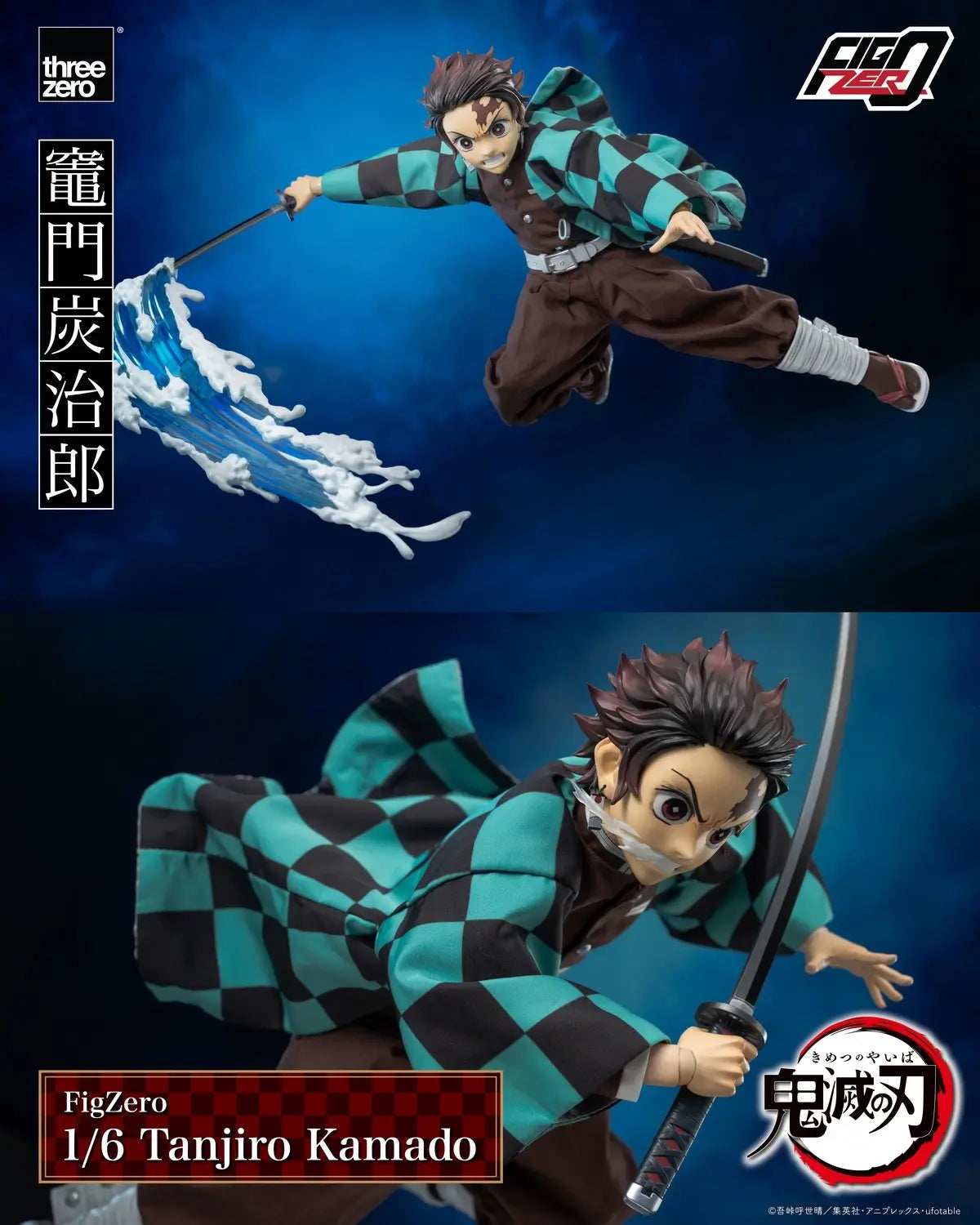 Threezero - FigZero 1/6 Tanjiro Kamado From Demon Slayer: Kimetsu no Yaiba 3Z06670W0 (Licensed)