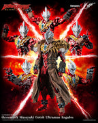 Threezero - Ultraman Regulos threezero & Masayuki Gotoh Ultraman Regulos 3Z04630C0 (Licensed)