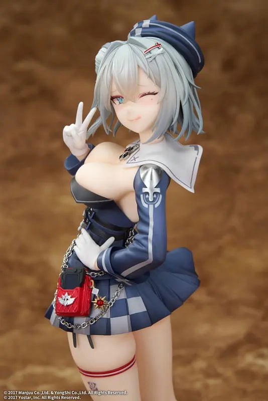ELEGANT - Azur Lane Jade 17 Complete Figure (Licensed)