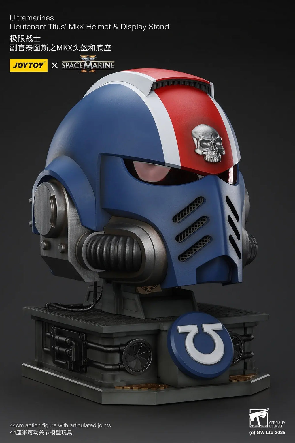 JOYTOY - Warhammer 40,000 Ultramarines Lieutenant Titus' MKX Helmet & Display Stand JT01741 JT01697 (Licensed)